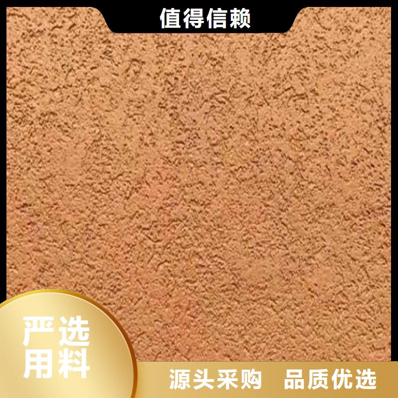 灰泥廊架木紋漆供貨及時(shí)