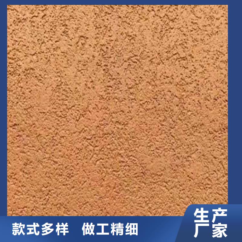 灰泥-灰泥批發(fā)好產(chǎn)品放心購