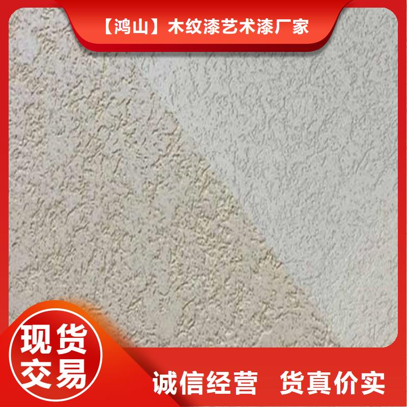 灰泥马来漆批发每一处都是匠心制作