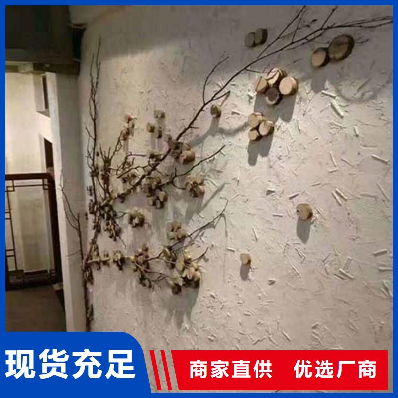 灰泥雅晶石廠家精工打造