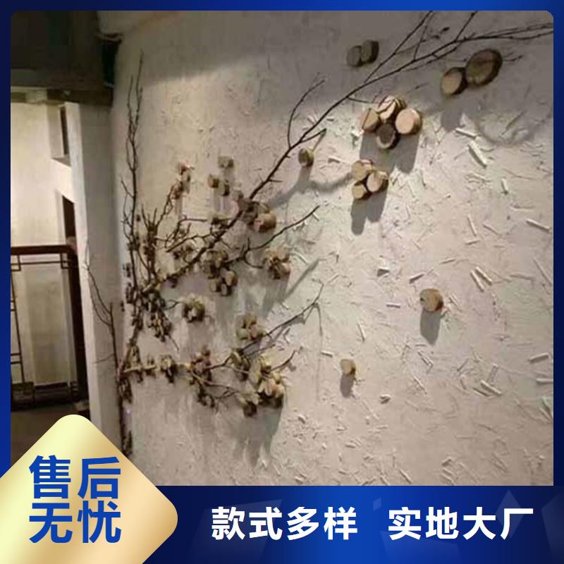 灰泥_木紋漆多少錢實力工廠