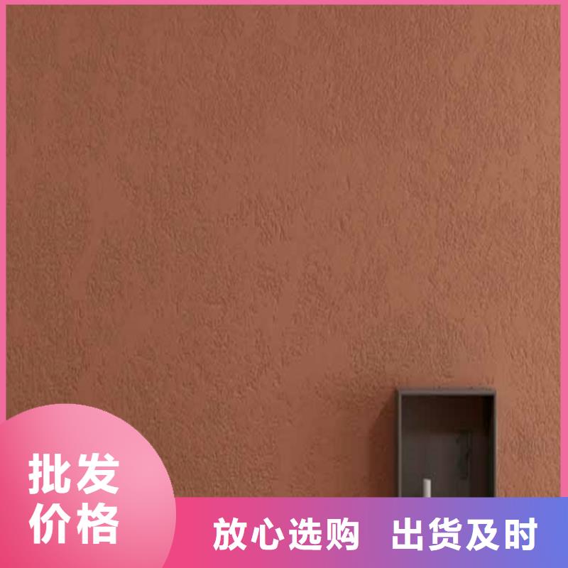 灰泥一站式厂家