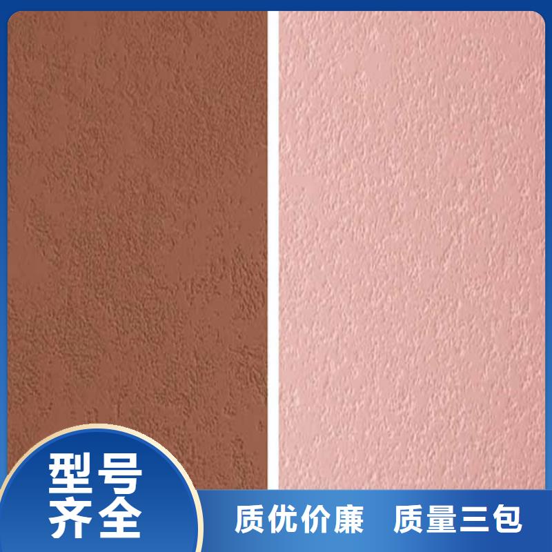 灰泥雅晶石廠家生產(chǎn)廠家