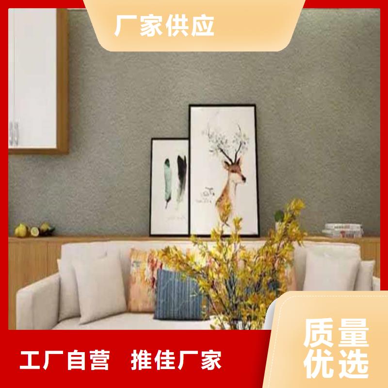 灰泥夯土板批發(fā)定金鎖價