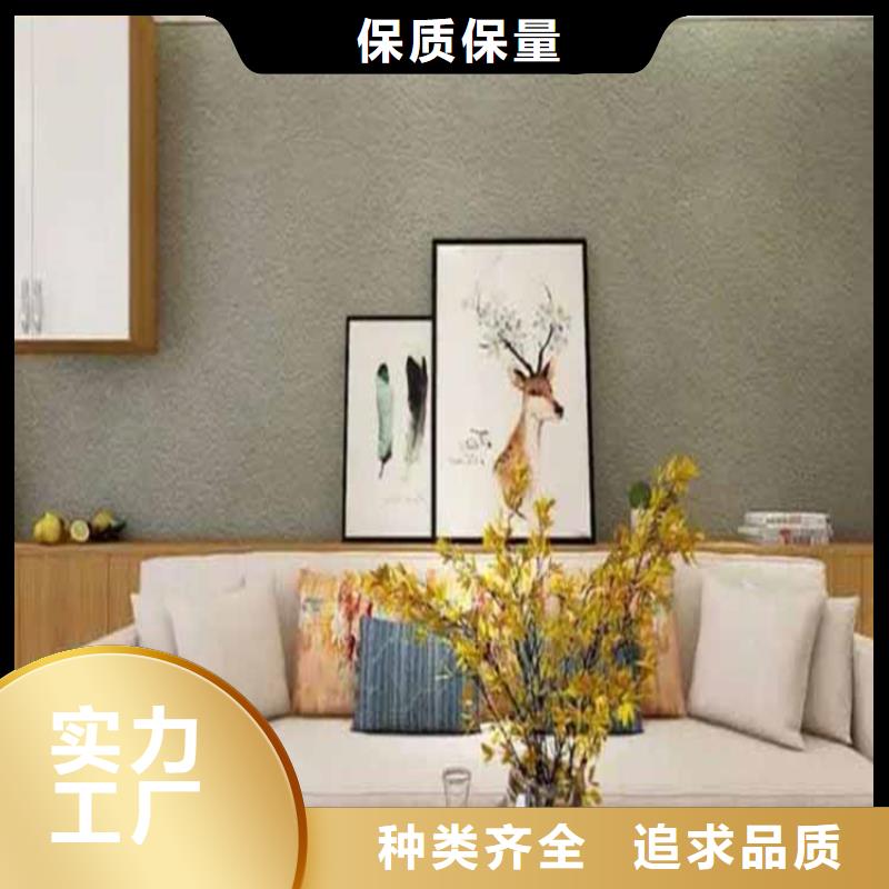 灰泥灰泥漆支持貨到付清