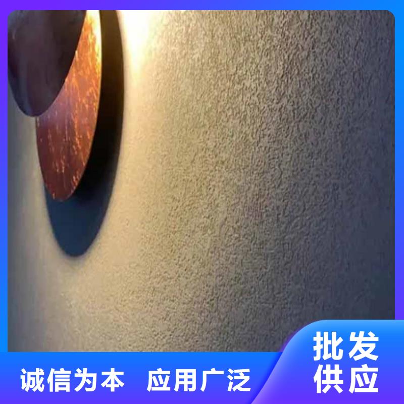 灰泥灰泥涂料廠家0中間商差價