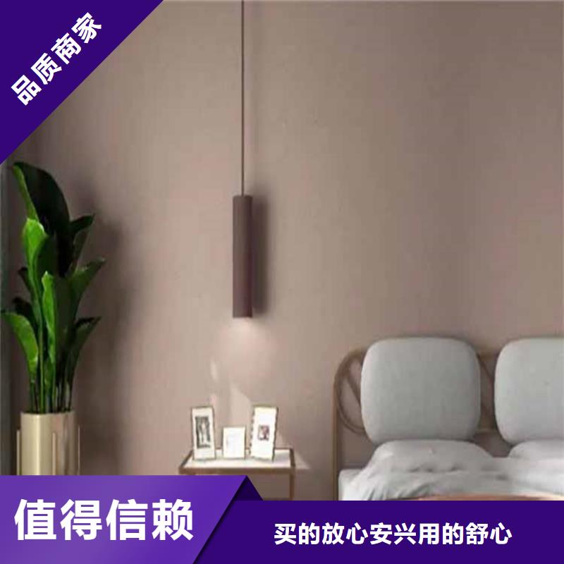 灰泥灰泥漆支持貨到付清