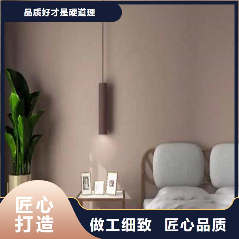 灰泥_木紋漆施工團隊實力商家