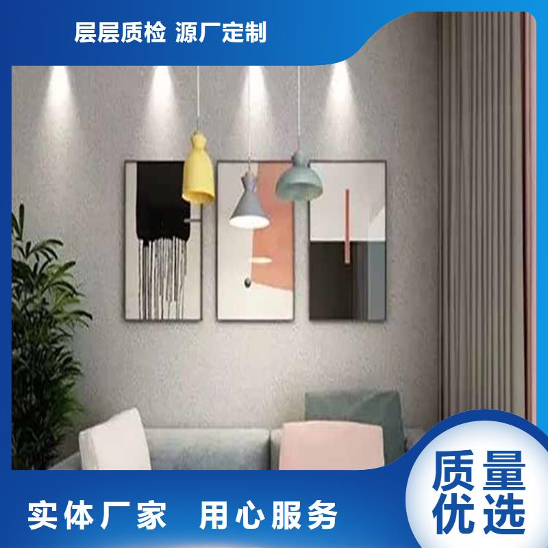 灰泥仿泥巴涂料厂商价格实在