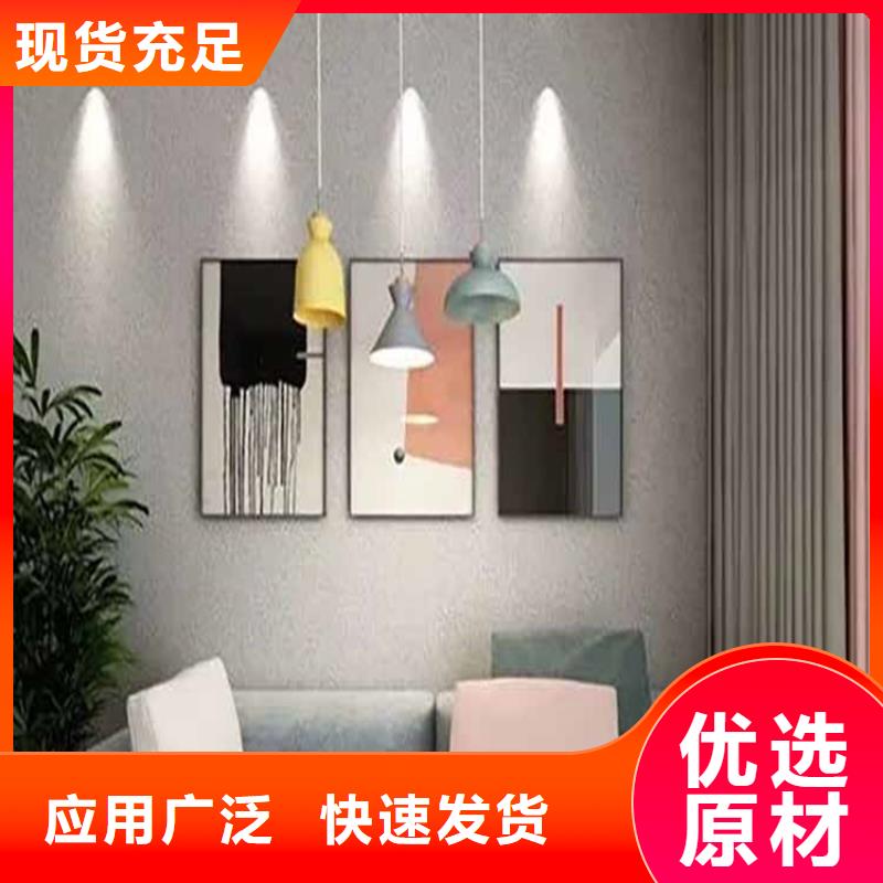 灰泥灰泥涂料价格老品牌厂家