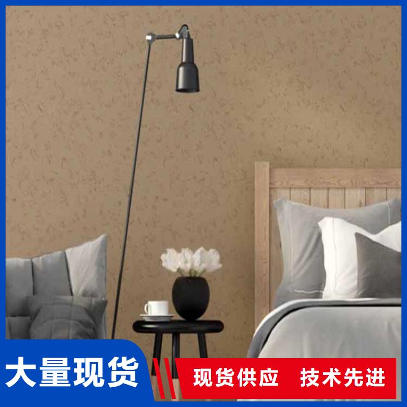 灰泥木紋漆報(bào)價(jià)誠(chéng)信經(jīng)營(yíng)質(zhì)量保證