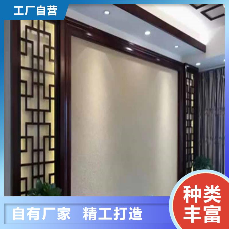 外墻灰泥施工團(tuán)隊