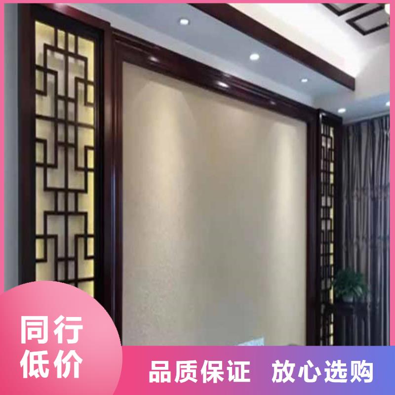 灰泥仿木紋漆好品質(zhì)選我們