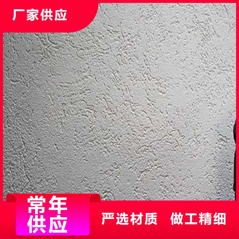 灰泥護(hù)欄木紋漆定制不額外收費(fèi)