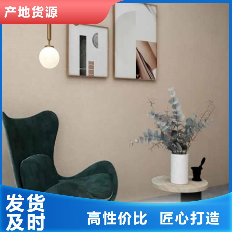 灰泥-灰泥批發(fā)好產(chǎn)品放心購