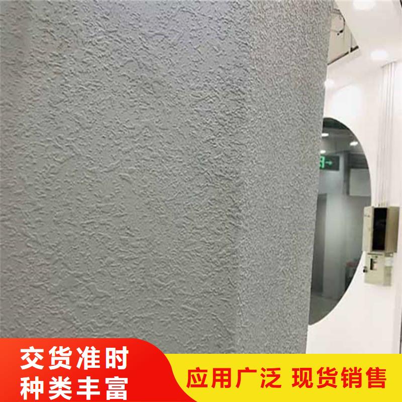 灰泥雅晶石批发工期短发货快
