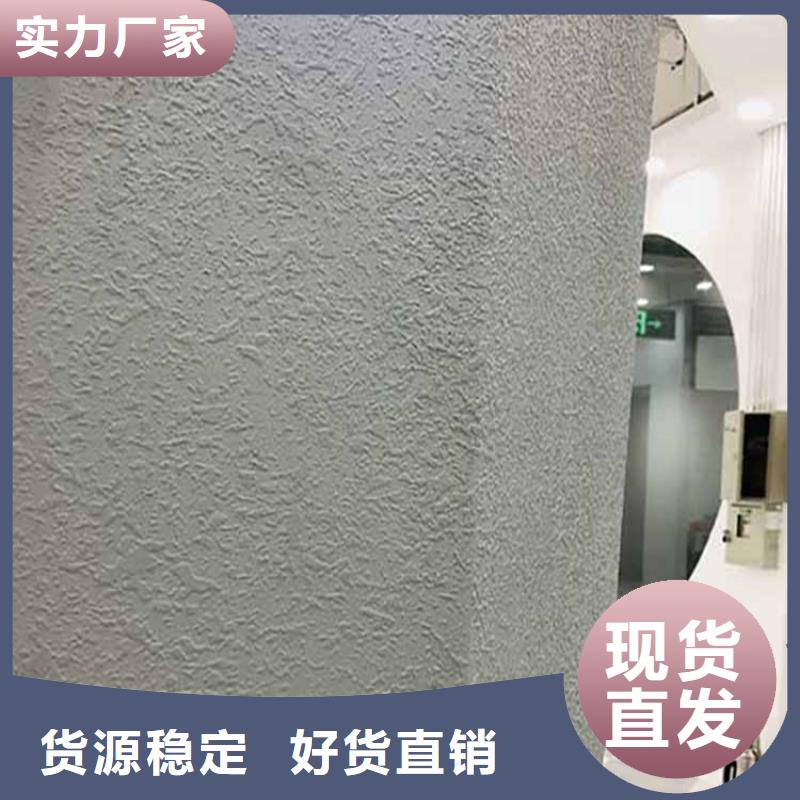 灰泥雅晶石批发工期短发货快