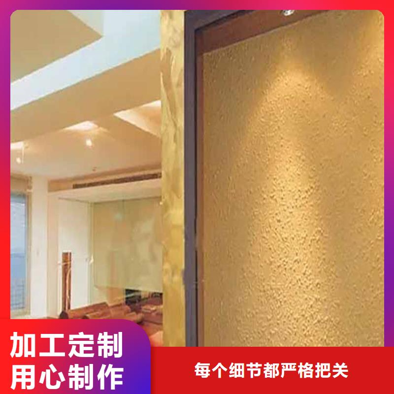 灰泥雅晶石廠家精工打造