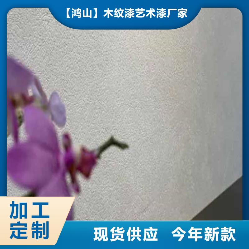 灰泥馬來漆批發(fā)每一處都是匠心制作