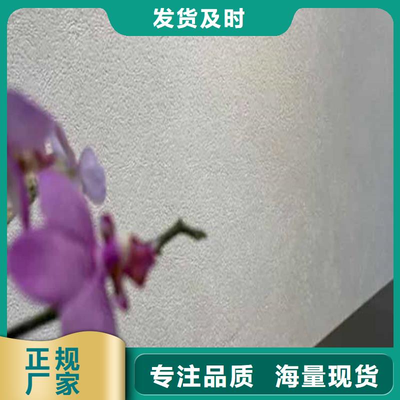 灰泥,木紋漆施工團隊實力才是硬道理