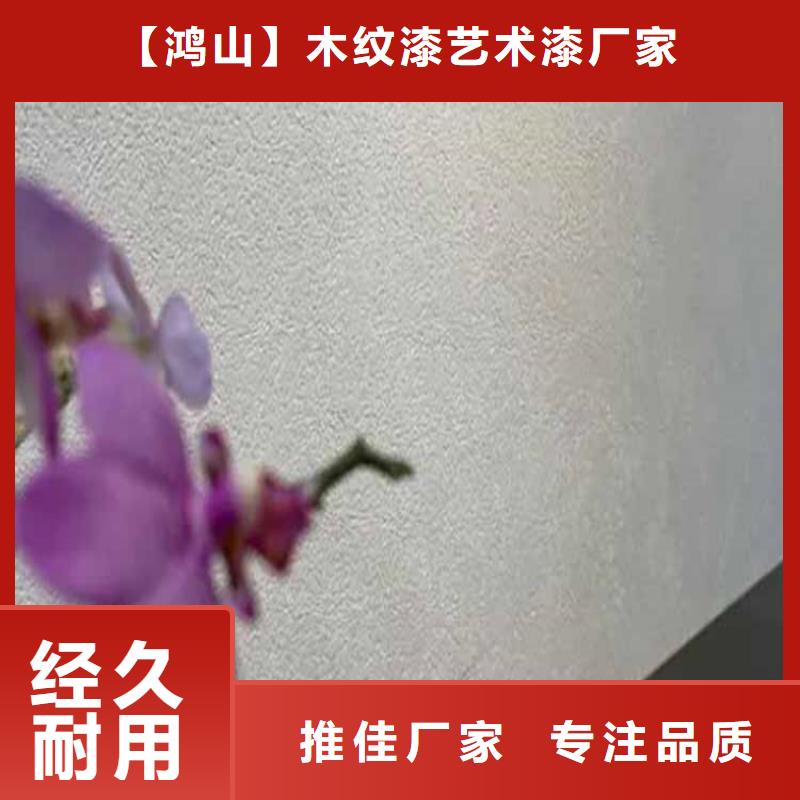 灰泥稻草泥廠家直銷廠家質(zhì)量過硬