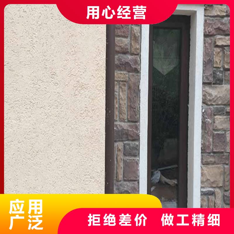 灰泥护栏木纹漆定制不额外收费