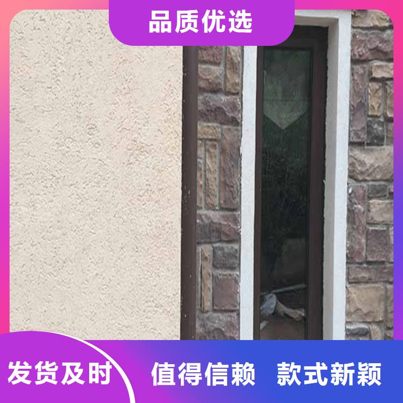 灰泥,質(zhì)感漆施工拒絕中間商