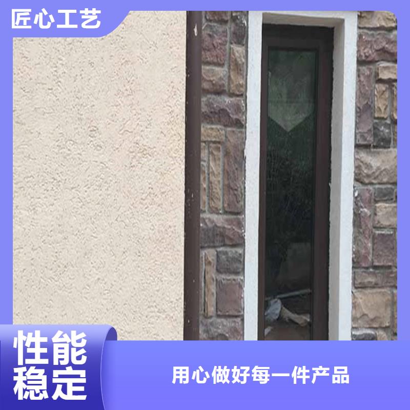 灰泥-廊架木紋漆產(chǎn)品細(xì)節(jié)