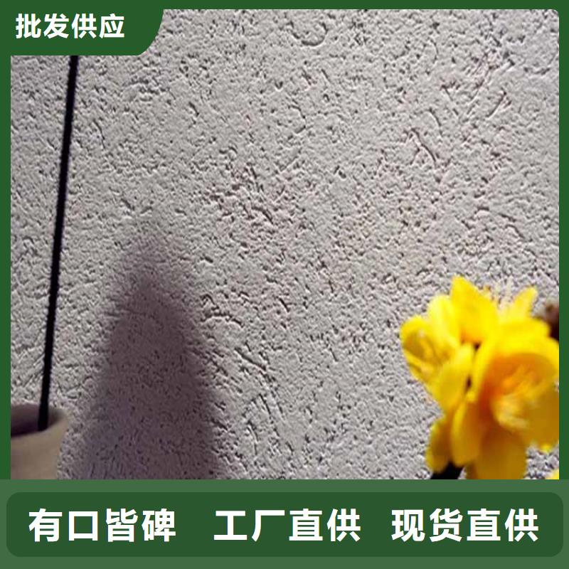 灰泥,木紋漆施工團隊實力才是硬道理