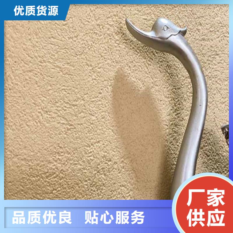 灰泥,质感漆施工拒绝中间商