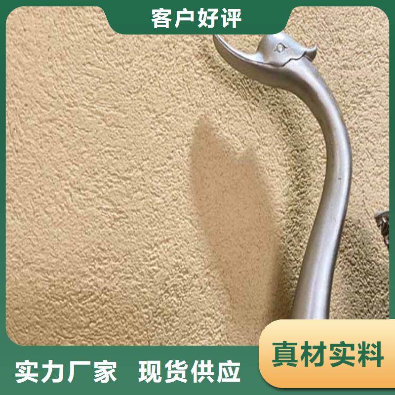 灰泥-廊架木紋漆產(chǎn)品細(xì)節(jié)