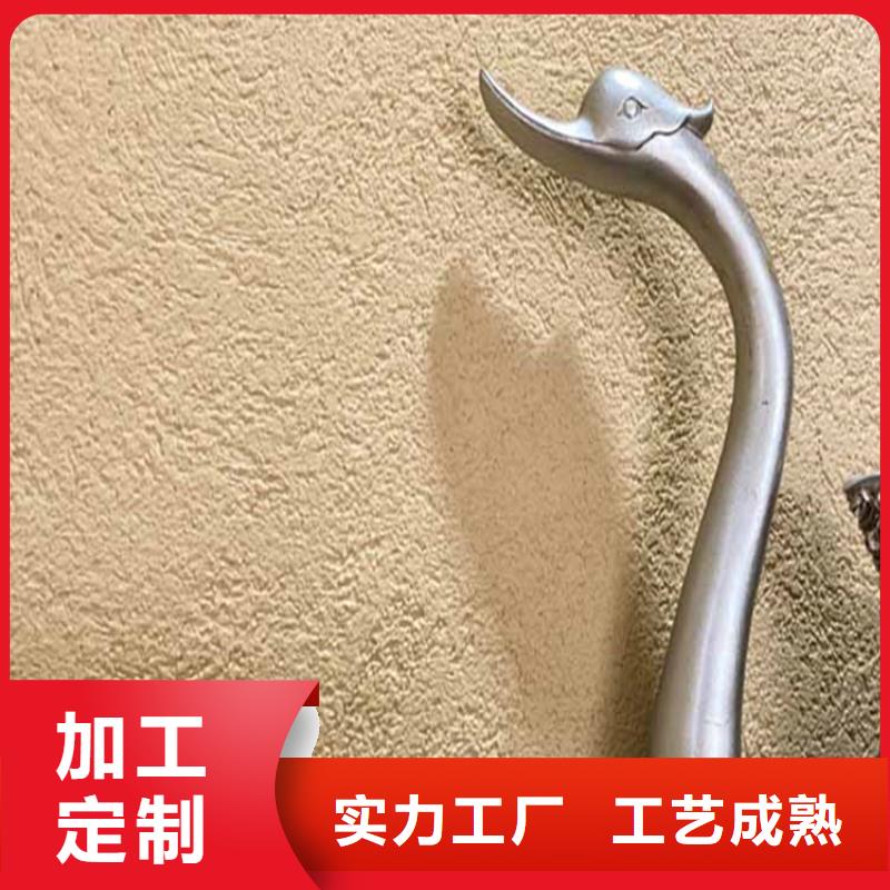 灰泥雅晶石廠家精工打造