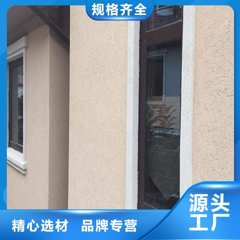 灰泥护栏木纹漆现货快速采购