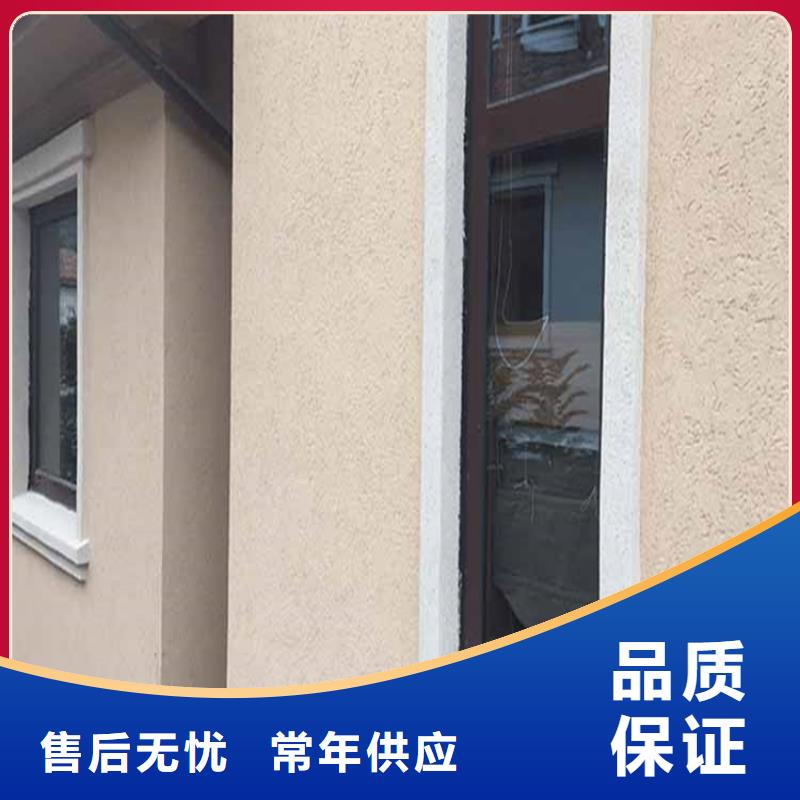 灰泥灰泥涂料價(jià)格好產(chǎn)品好服務(wù)