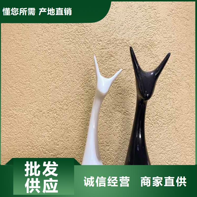 灰泥水泥漆批發(fā)以質(zhì)量求生存