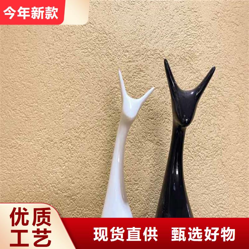 灰泥廊架木纹漆供货及时