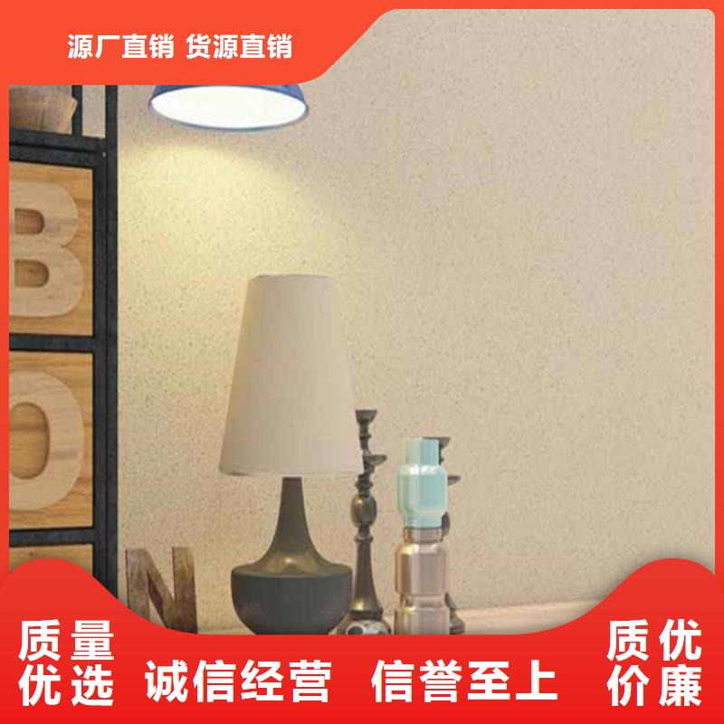 灰泥雅晶石廠家精工打造