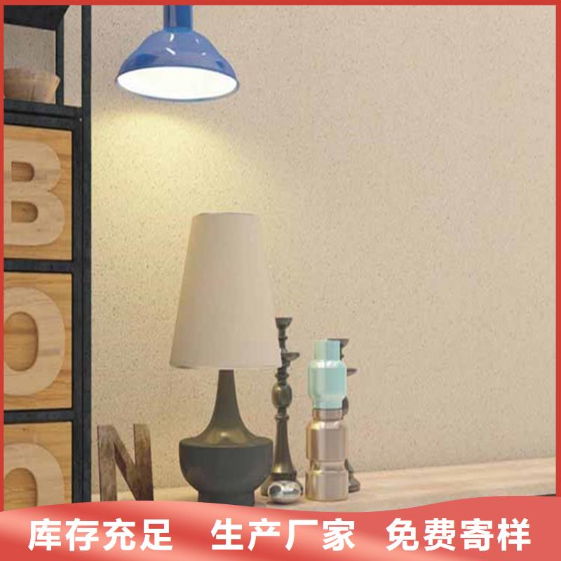 灰泥-灰泥批发好产品放心购