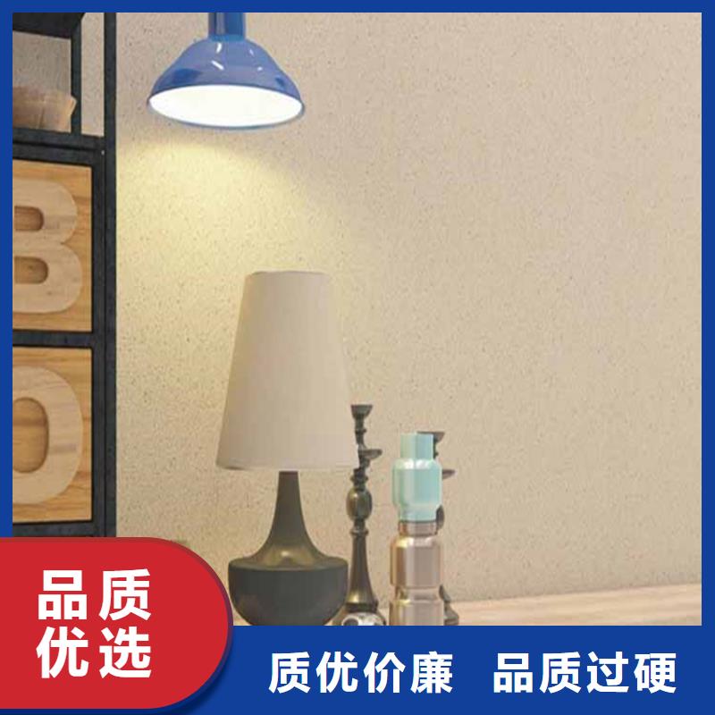 灰泥-外墙灰泥精工细致打造