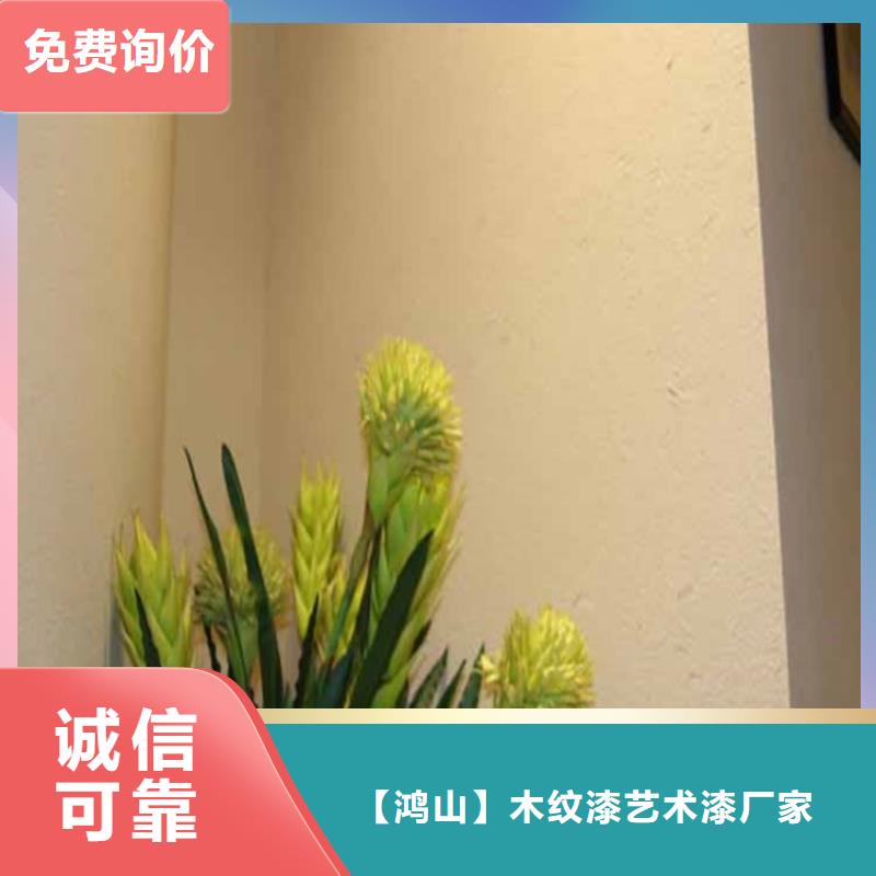 灰泥雅晶石批发用心服务