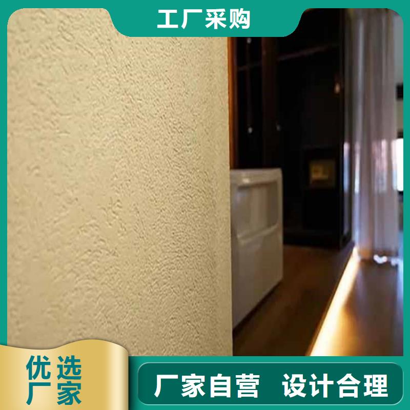 灰泥夯土板批發(fā)定金鎖價