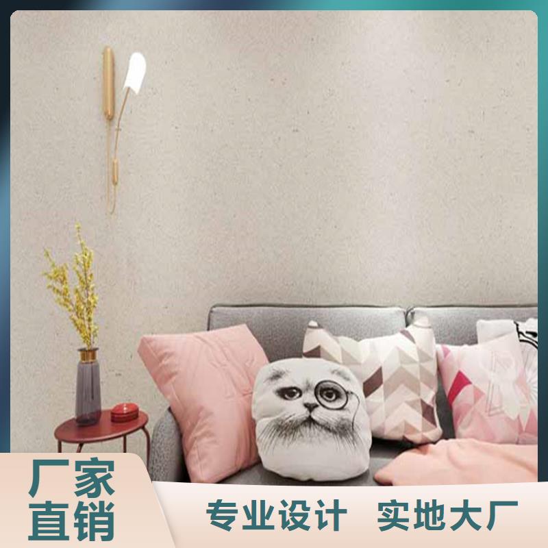 灰泥-灰泥批發(fā)好產(chǎn)品放心購