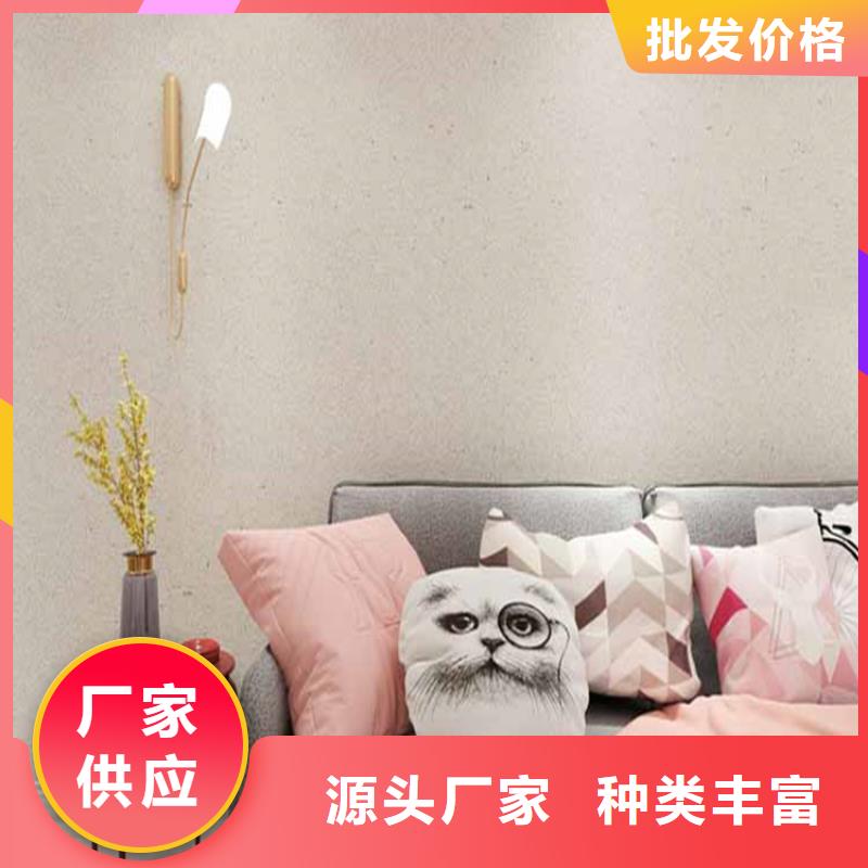 灰泥【護(hù)欄木紋漆】以質(zhì)量求生存