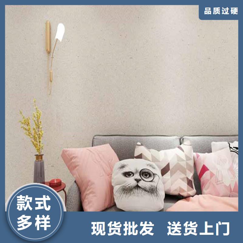 灰泥-外墙灰泥精工细致打造