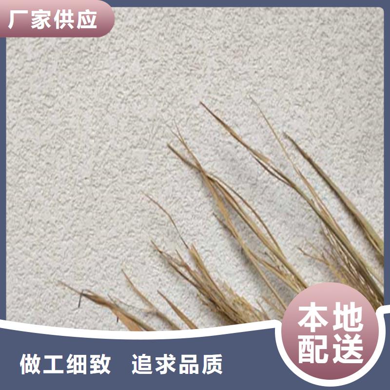灰泥雅晶石批发工期短发货快