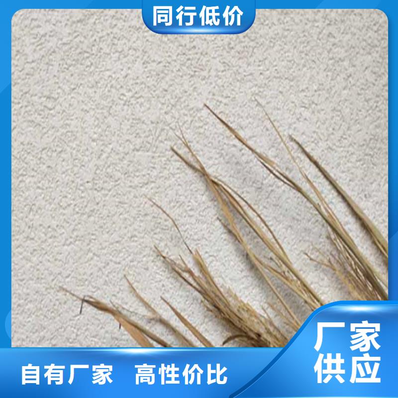 灰泥雅晶石批发用心服务