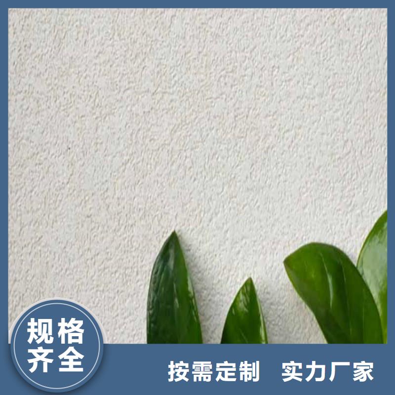 灰泥稻草泥廠家直銷廠家質(zhì)量過硬