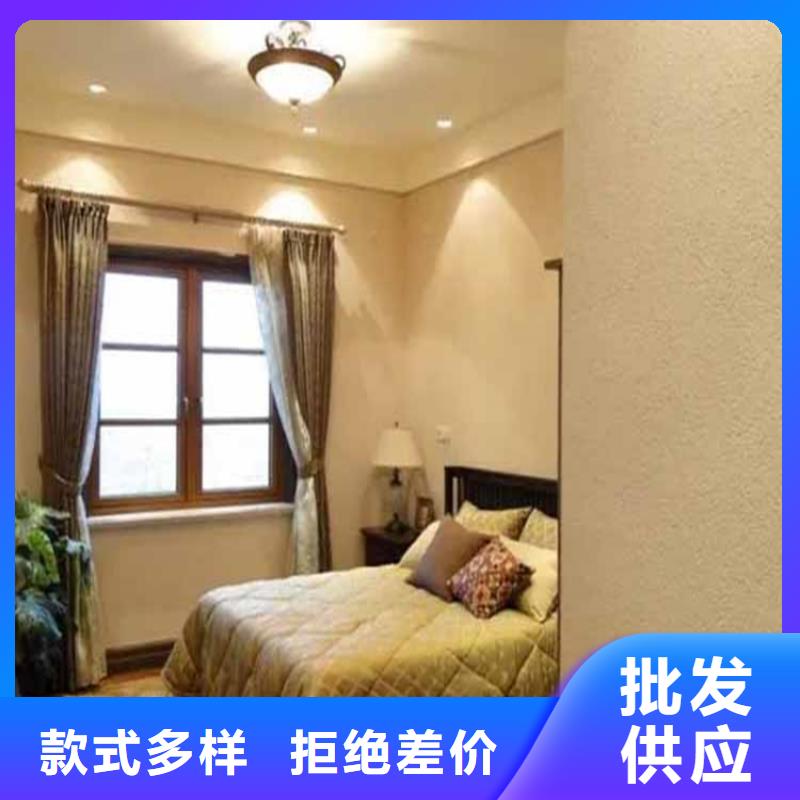 灰泥灰泥涂料生產(chǎn)廠家