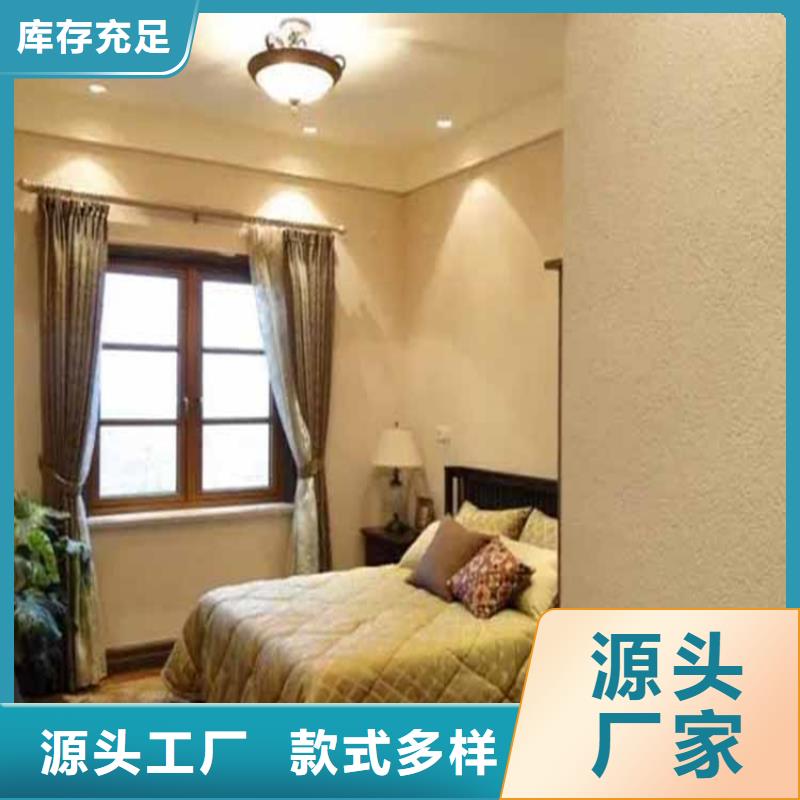 灰泥護(hù)欄木紋漆定制不額外收費(fèi)