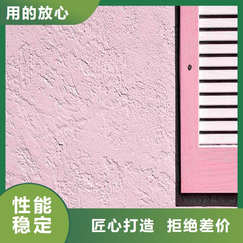 灰泥灰泥漆支持貨到付清